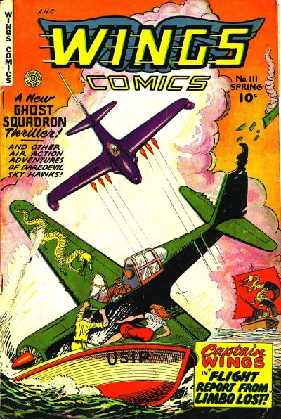 Issue Image