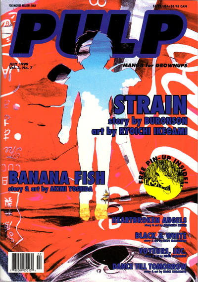 Issue Image