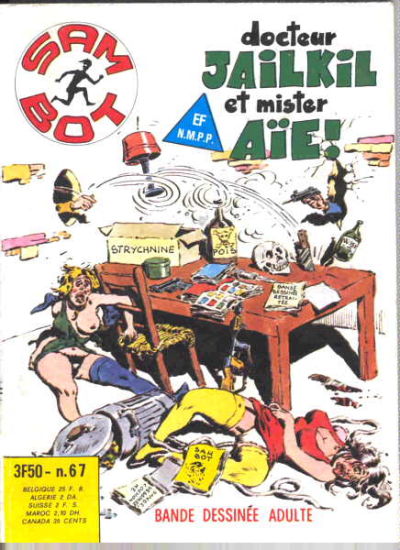 Issue Image