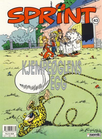 Issue Image