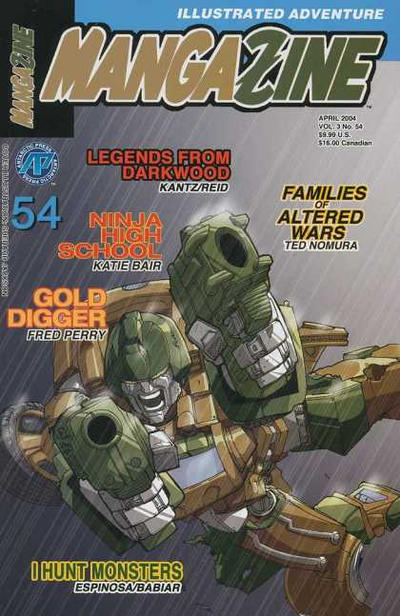 Issue Image