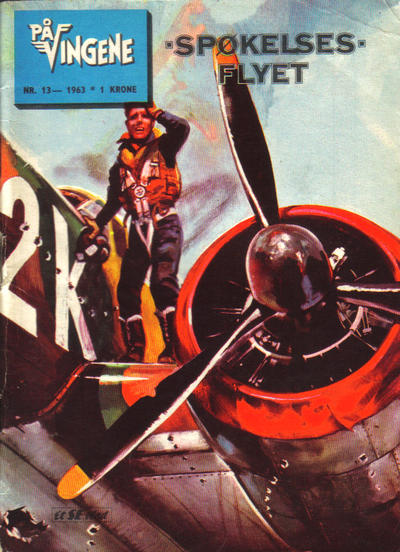 Issue Image