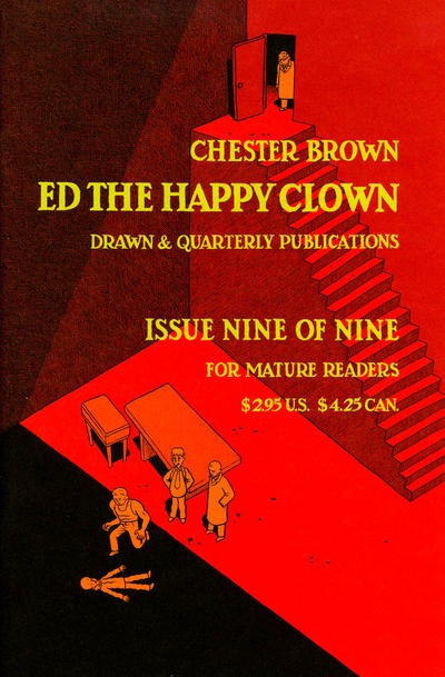 Issue Image