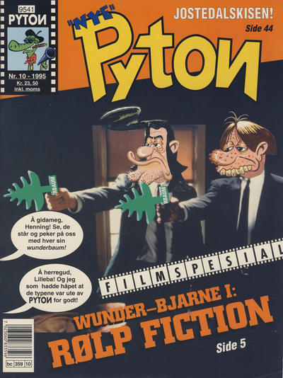 Issue Image