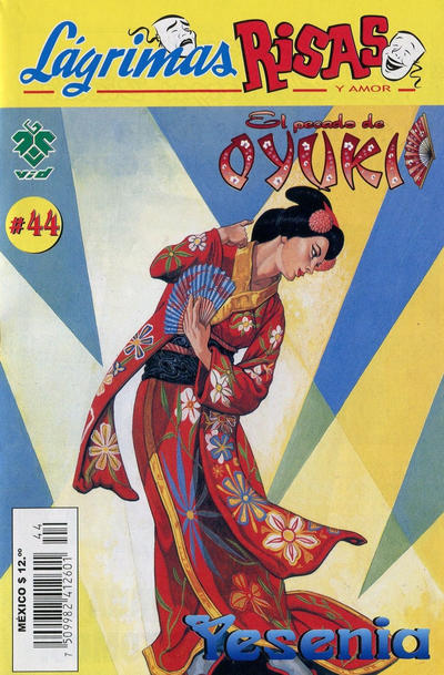 Issue Image