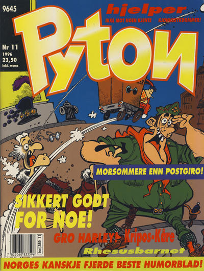 Issue Image