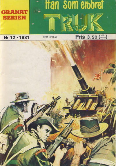 Issue Image