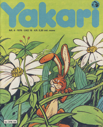 Issue Image