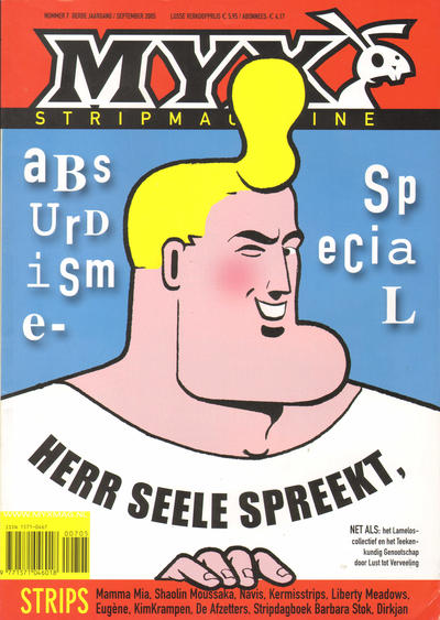 Issue Image