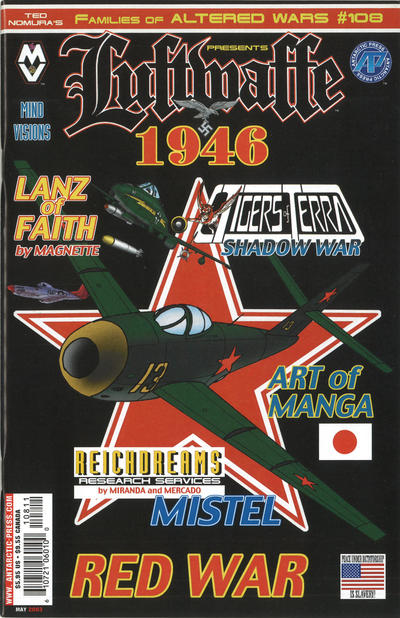 Issue Image