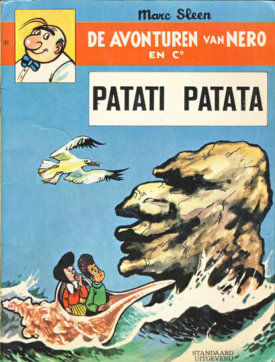 Issue Image