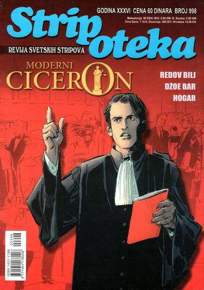 Issue Image