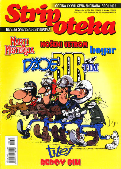 Issue Image