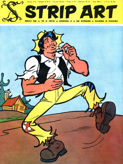 Issue Image