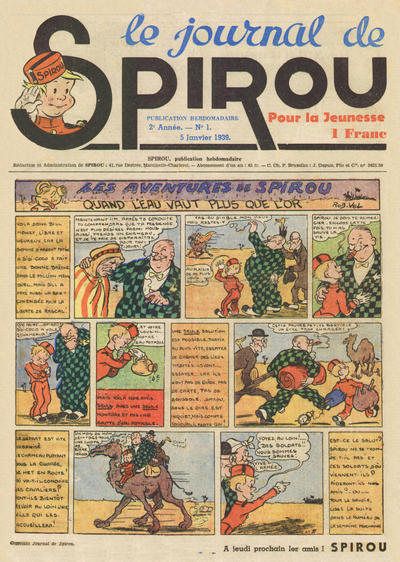 Issue Image