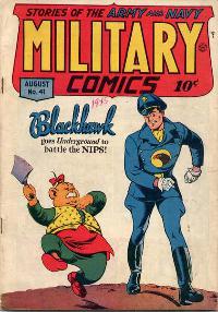 Issue Image