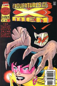 Issue Image