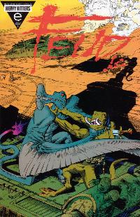 Issue Image