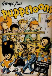Issue Image