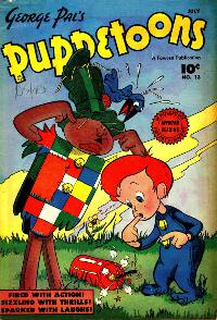 Issue Image