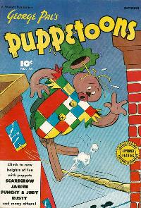 Issue Image