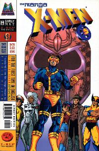 Issue Image