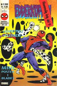 Issue Image
