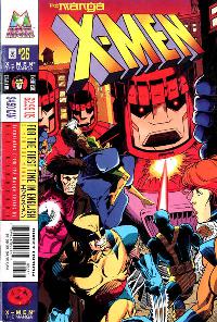 Issue Image