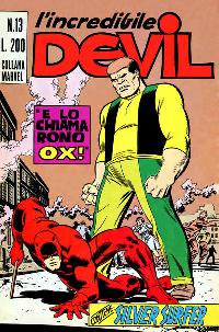Issue Image