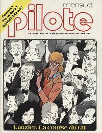 Issue Image
