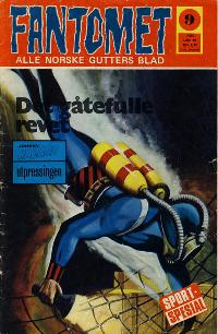 Issue Image