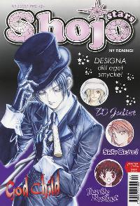 Issue Image