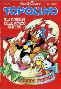 Issue Image