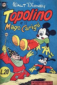 Issue Image