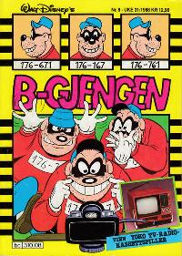 Issue Image