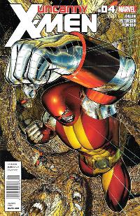 Issue Image