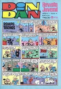 Issue Image