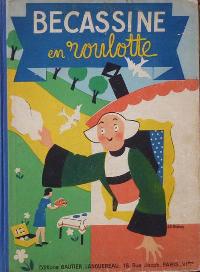 Issue Image