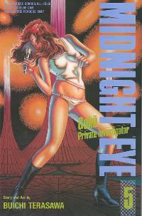 Issue Image
