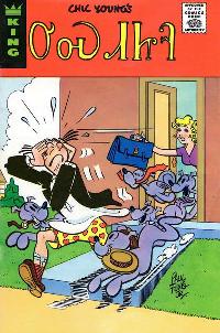Issue Image