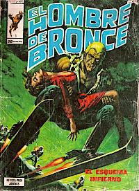 Issue Image