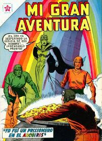 Issue Image