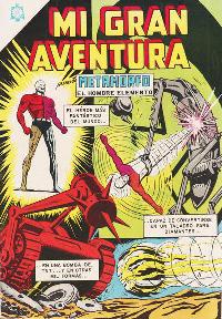 Issue Image