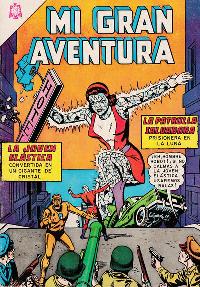 Issue Image