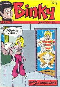 Issue Image