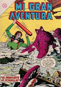 Issue Image