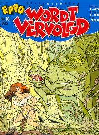 Issue Image