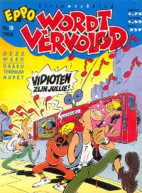 Issue Image