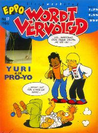 Issue Image