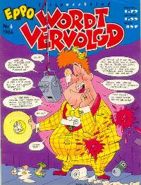 Issue Image